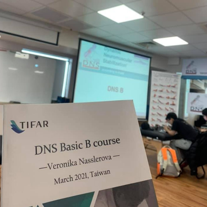 DNS B Taiwan Basic Course